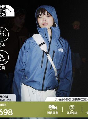 北面Valley View远山冲锋衣女防水硬壳外套新款TheNorthFace|8HRT