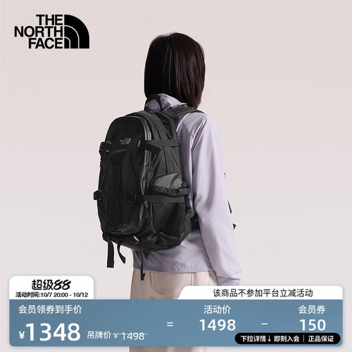 北面HotShot28L双肩背包
