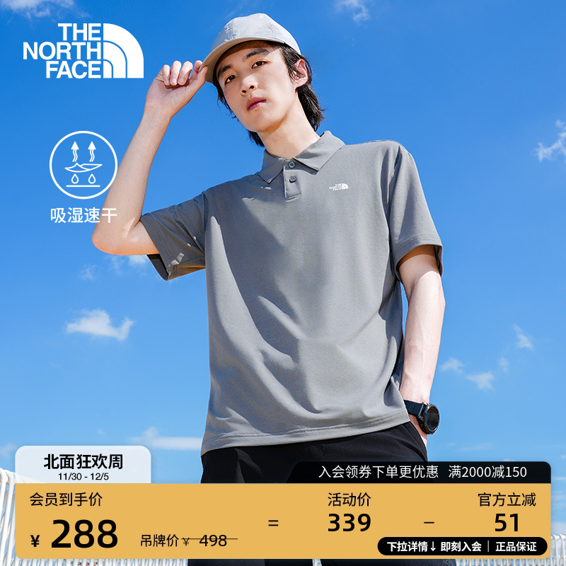 北面男速干短袖Polo衫