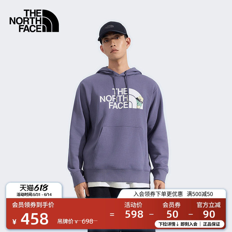 北面针织上衣卫衣男休闲时尚连帽运动户外新款TheNorthFace|8F0C