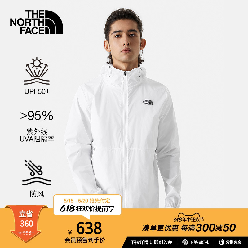 【经典款】预TheNorthFace北面防风夹克男UPF防晒衣户外新款|8AUQ