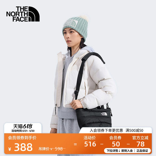 北面男女同款背提两用包
