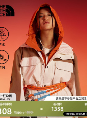 北面「新年蜕变」M66防水硬壳冲锋衣外套户外TheNorthFace|8CAW