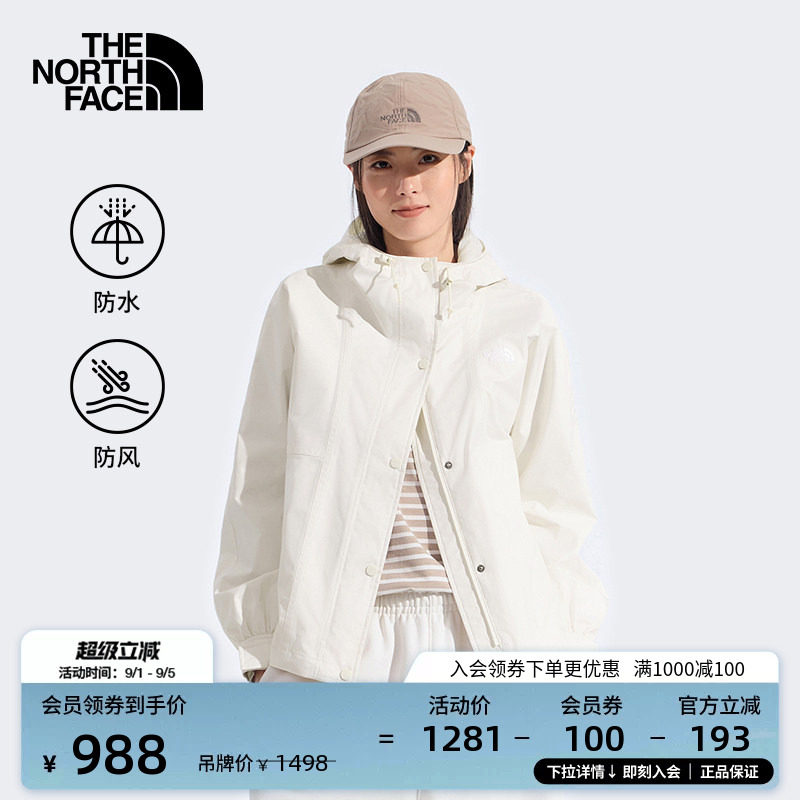 北面女防水冲锋衣外套图片
