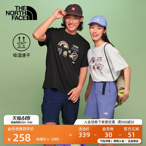 吸湿速干面料 概念性印花 男女通用剪裁