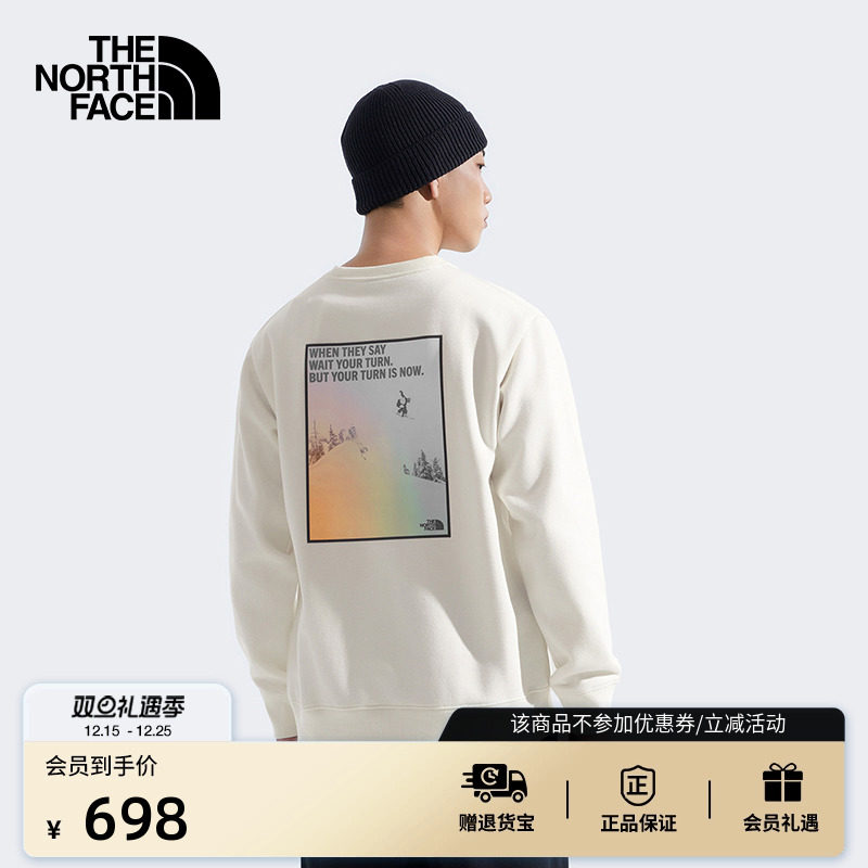 【李昀锐同款】北面男女运动卫衣