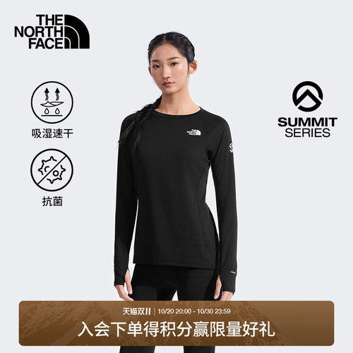 北面巅峰系列女DOTKNIT速干衣