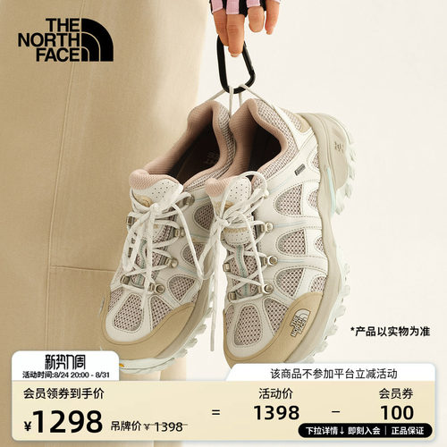 北面男女GTX防水徒步鞋
