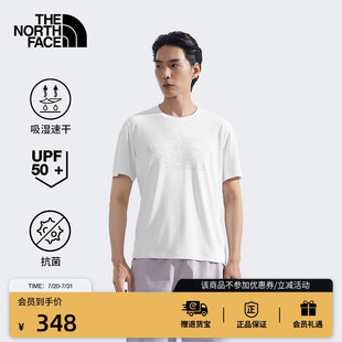 北面男Sun T恤戶外夏新款 TheNorthFace 87VZ Chase速干防曬衣短袖