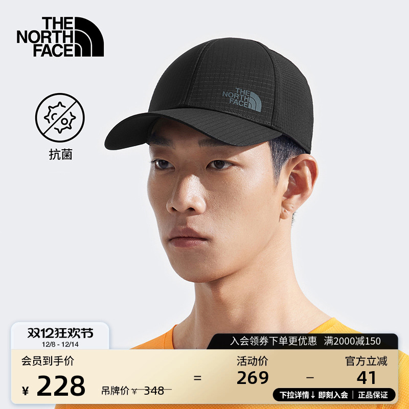北面男女同款遮阳鸭舌帽