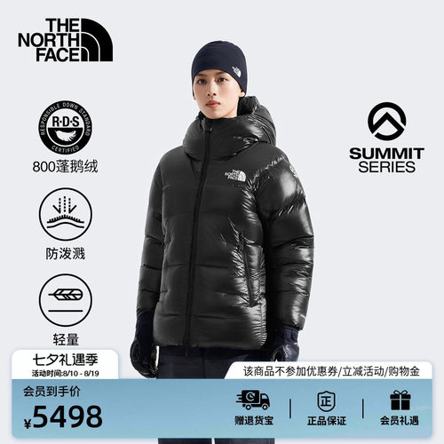 北面巅峰系列女轻量鹅绒服