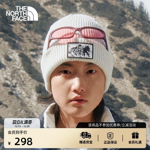 北面男女同款休闲保暖时尚针织帽