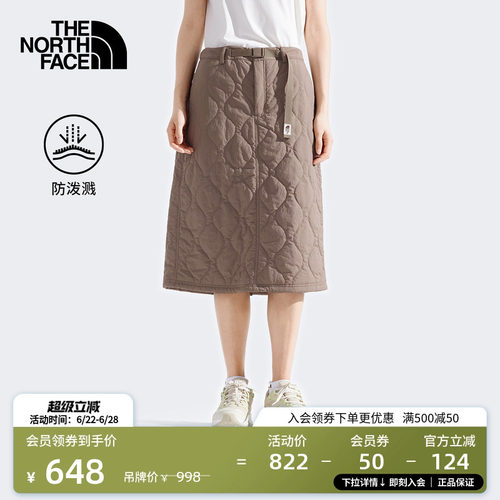 北面女防泼水时尚直筒裙