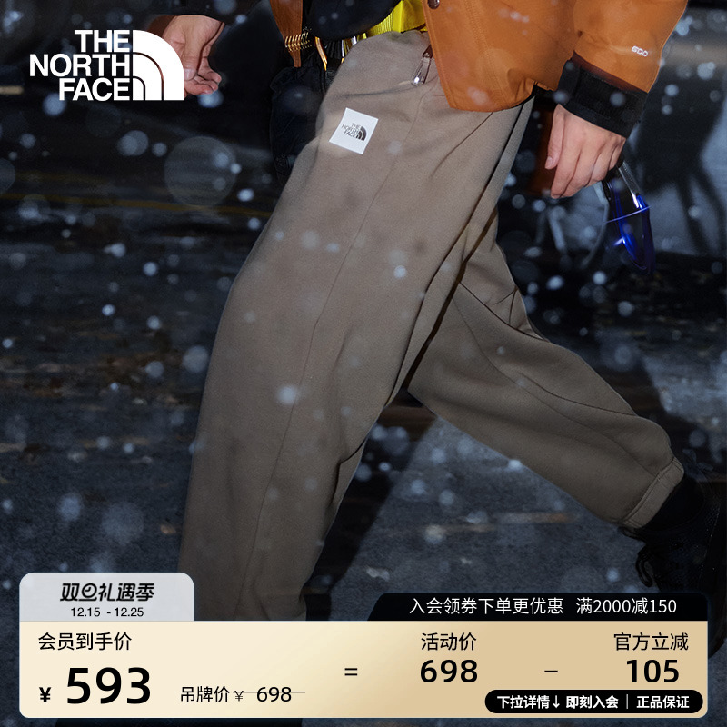 北面男保暖运动针织裤