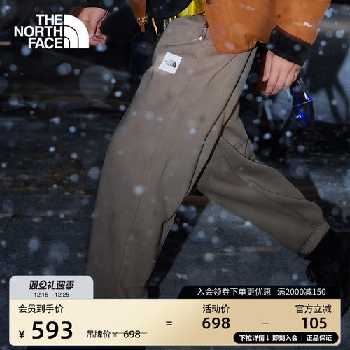 北面男保暖运动针织裤