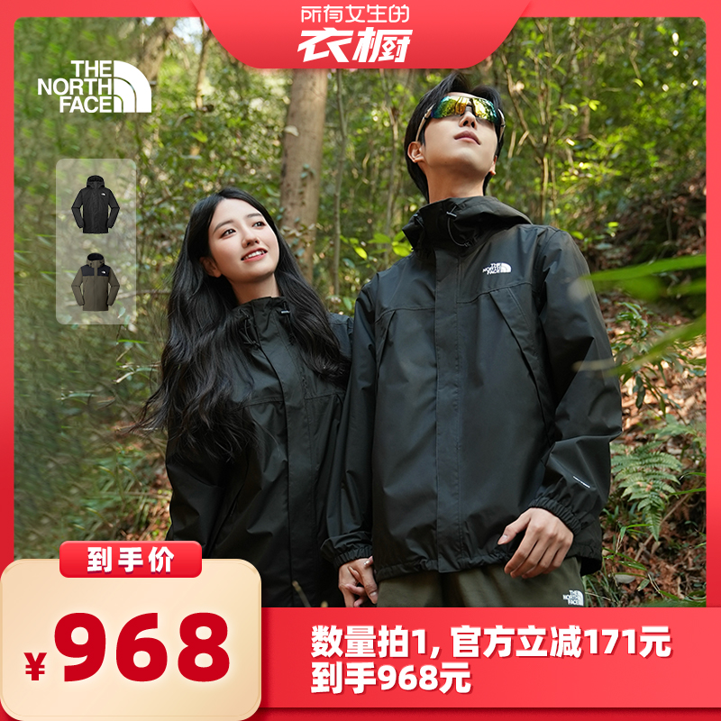 DRYVENT 防水透湿外壳 轻薄网布衬里