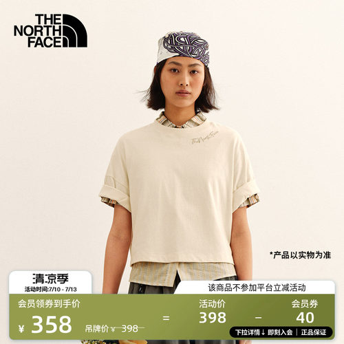 北面女纯棉户外短袖T恤