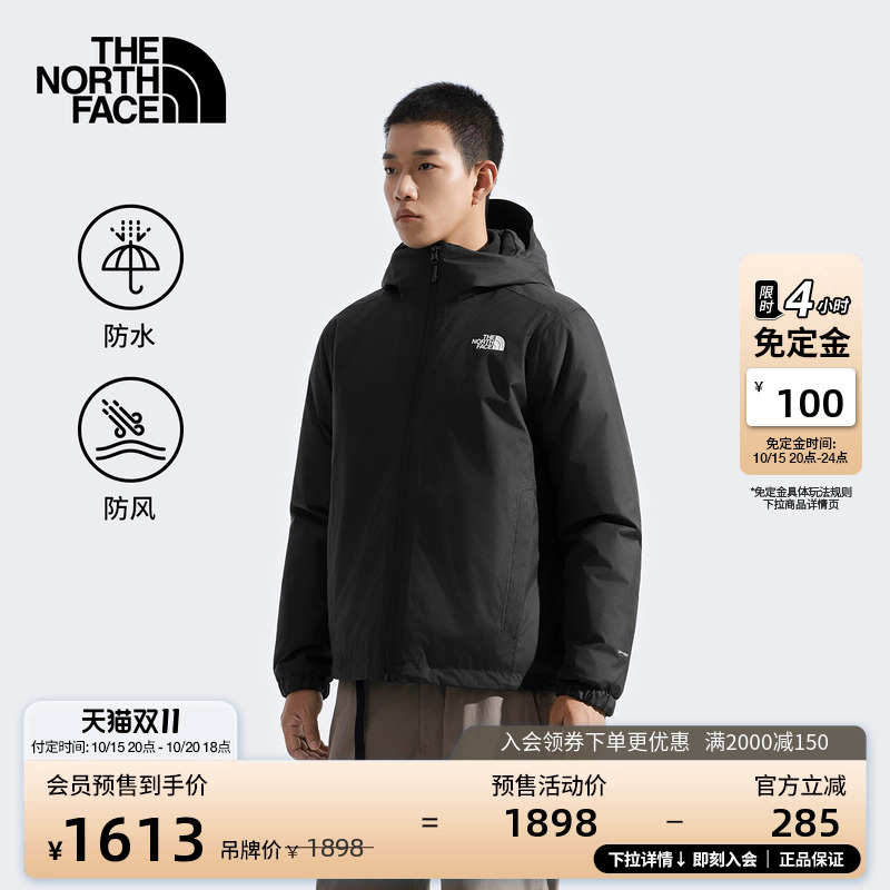 北面男Quest防水棉服外套