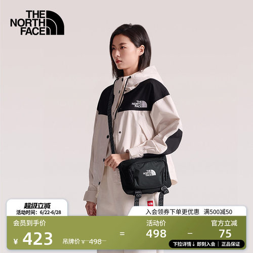 北面男女同款户外休闲单肩背包