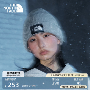 北面男女同款Salty Lined休闲保暖针织帽时尚TheNorthFace|8CGZ