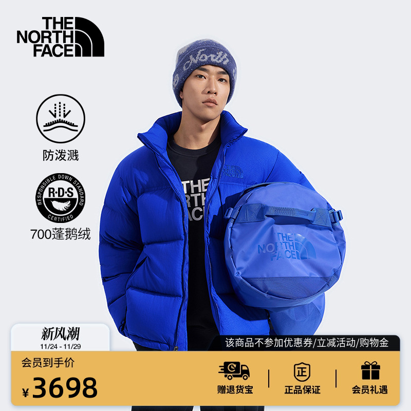 北面ICON男防泼水鹅绒服