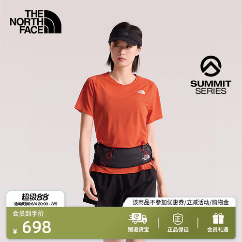 轻薄舒适  吸湿排汗