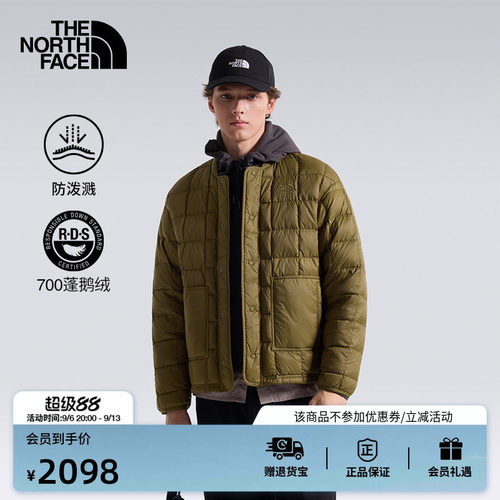 北面男保暖防泼水鹅绒服