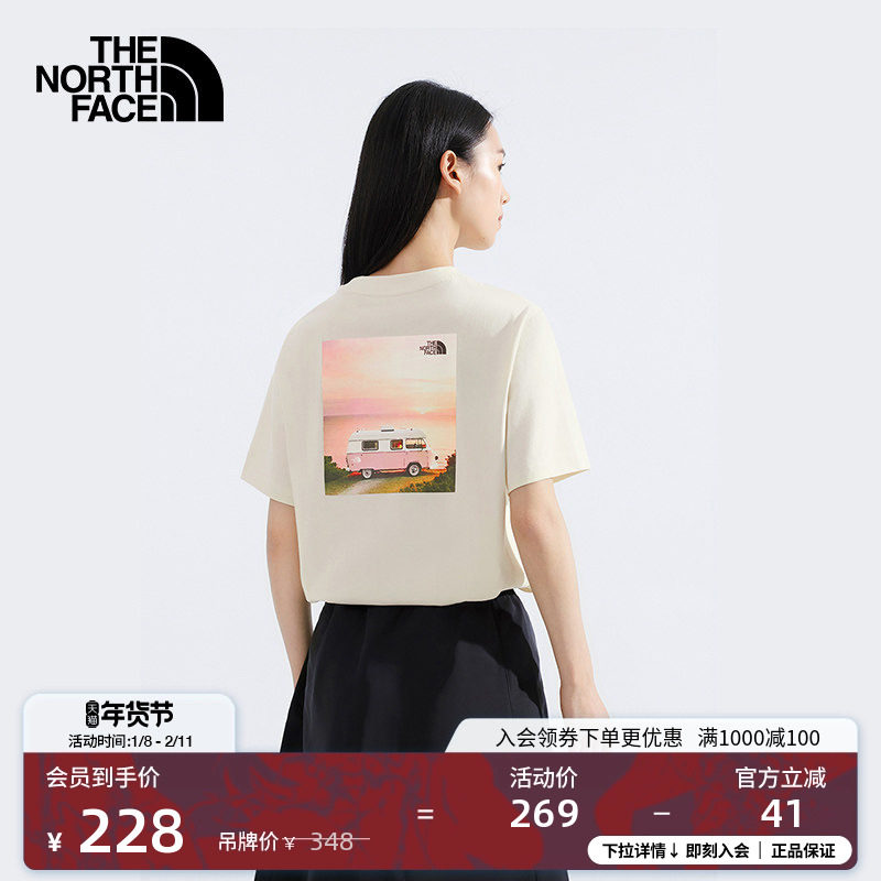 北面女纯棉短袖T恤运动户外休闲透气夏新款TheNorthFace|8DCH,户外/登山/野营/旅行用品,户外休闲衣,淘宝优惠券,粉丝福利购,淘宝优惠卷