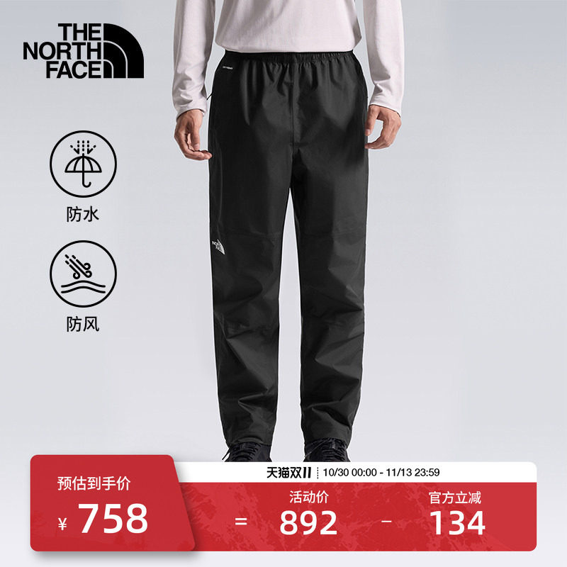 北面冲锋裤长裤子男Antora山林硬壳户外防水TheNorthFace|8JN1