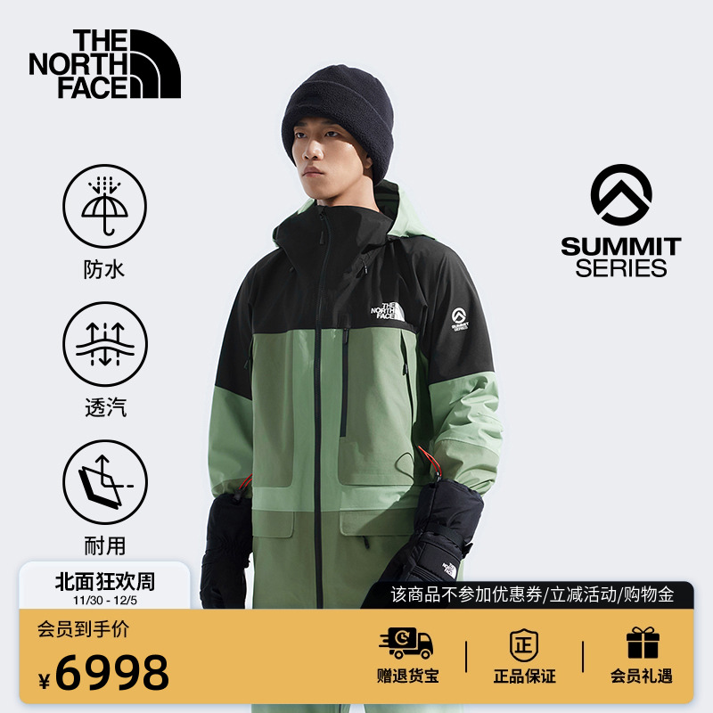 北面巅峰系列男GTX防水冲锋衣