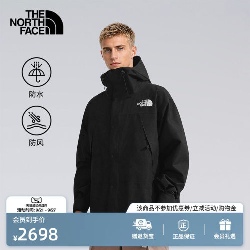 北面经典ICON防水冲锋衣男潮牌
