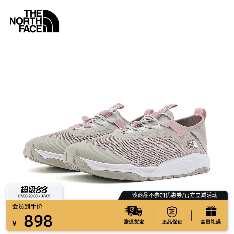 北面女轻便快干溯溪鞋