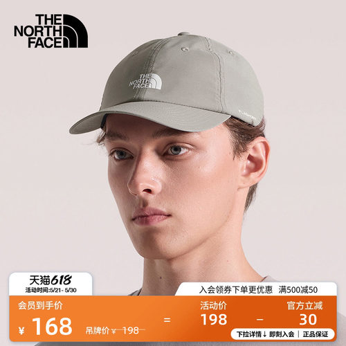 北面通用款遮阳防护运动帽棒球帽