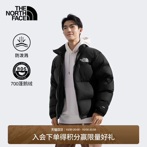 北面ICON96NUPTSE羽绒服