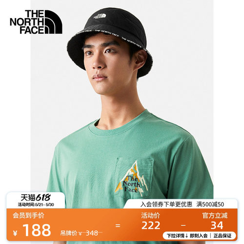 北面通用款户外防泼水遮阳渔夫帽