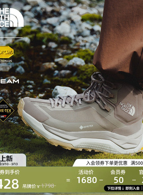 北面女Fastpack中帮徒步鞋GTX防水抓地鲨齿户外TheNorthFace|8D9W