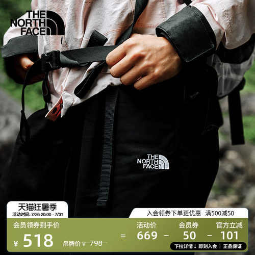 北面女Mather宽松休闲长裤