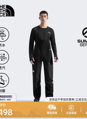 北面Mountain巅峰极境硬壳GTX PRO防水冲锋裤男TheNorthFace|8C97