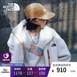 TheNorthFace北面仿羊羔绒女户外轻便舒适保暖外套抓绒衣|81S2
