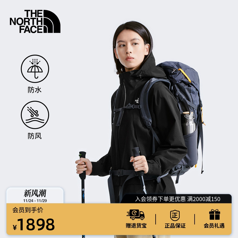 北面女Cascade硬壳冲锋衣外套