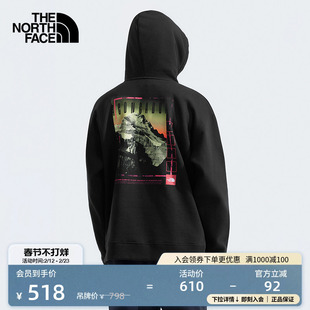 北面男印花连帽针织运动卫衣户外保暖春季新款TheNorthFace|8BY8