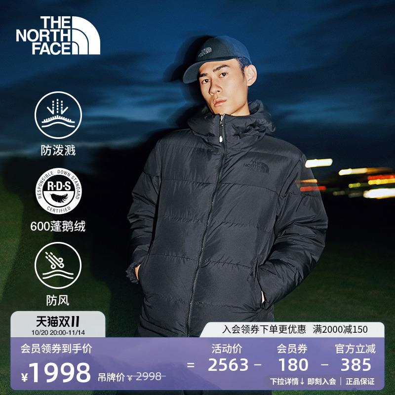 北面男防风防泼水鹅绒服