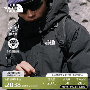 【黑武士】北面Puffy羽绒服男防泼水鹅绒保暖TheNorthFace|88R4