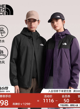 北面Antora山林冲锋衣情侣外套防水户外徒步TheNorthFace|8DRZ
