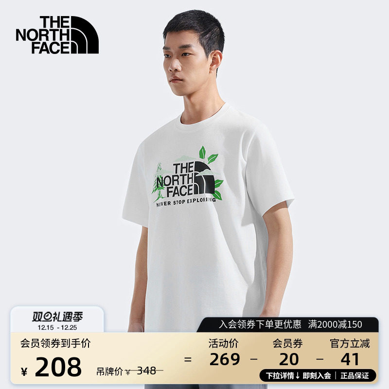 北面男女同款纯棉印花T恤
