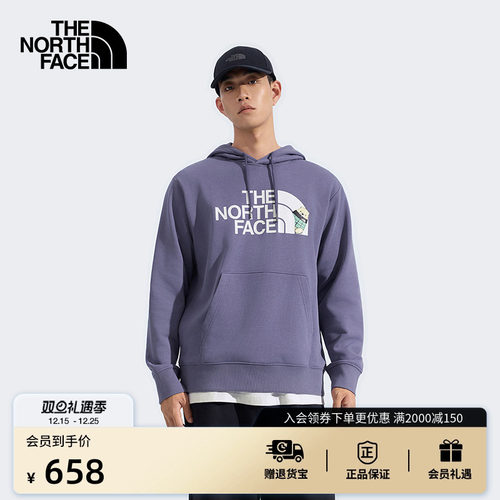 北面男连帽舒适针织卫衣