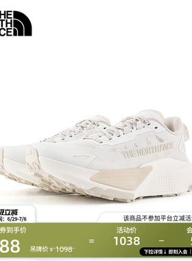 北面Altamesa500 V2越野跑鞋女户外抓地新款TheNorthFace|8DB3