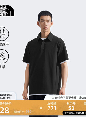 北面男Elite凉感速干衣短袖POLO衫户外透气TheNorthFace|8BYN
