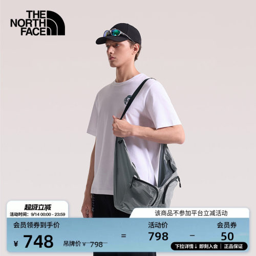 北面男女轻巧便携单肩包