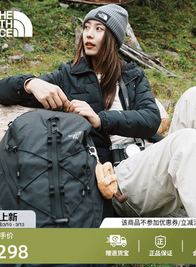 北面Borealis Trail 26L双肩包男女同款户外TheNorthFace|8E9Z